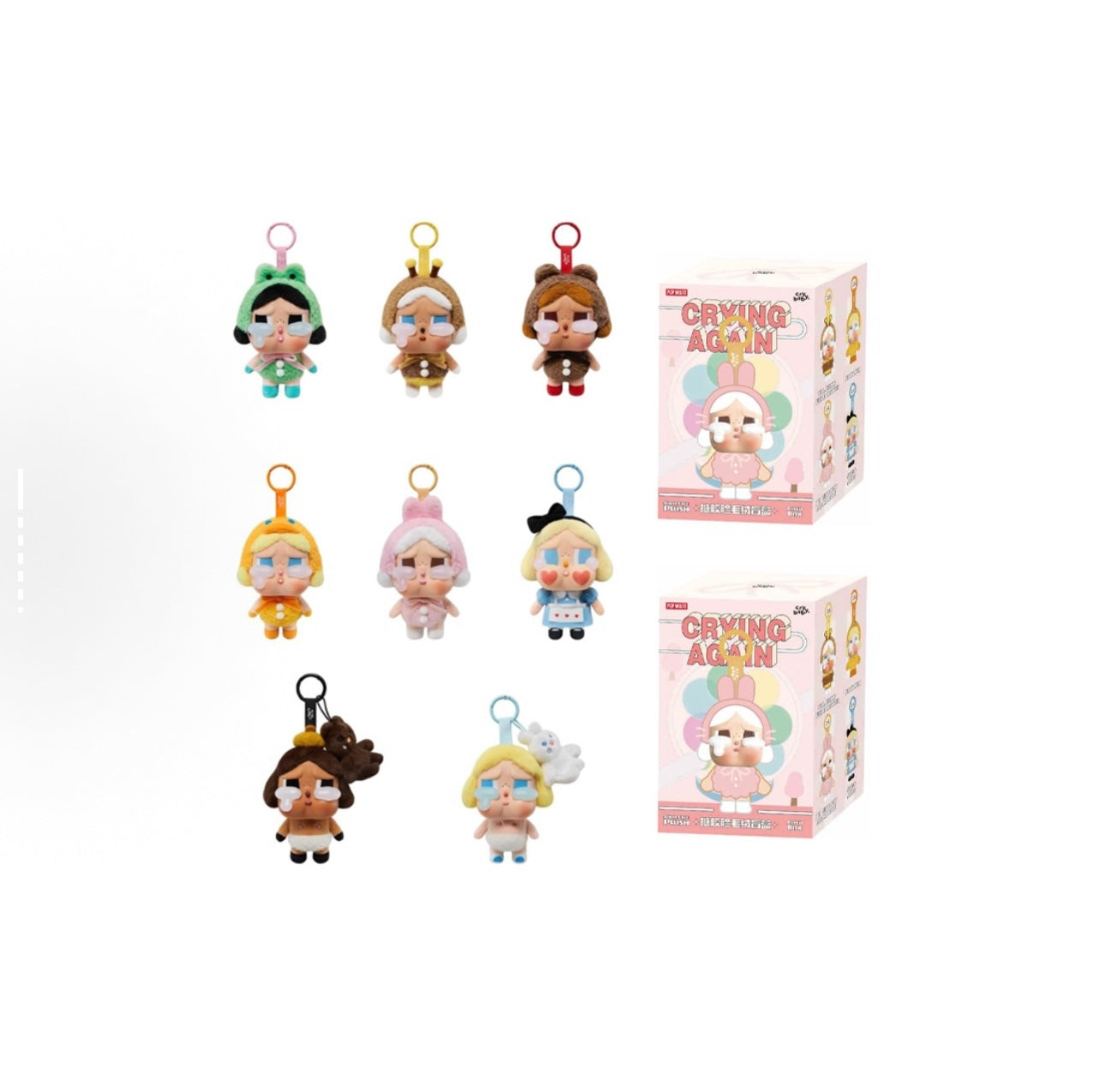 CRYBABY VINYL FACE PLUSH BLIND BOX (optional style)
