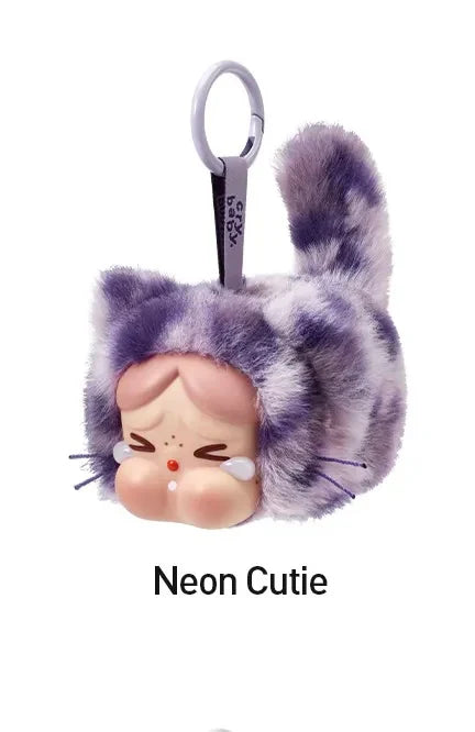 CRYBABY WILD BUT CUTIE PINK CUTIE 2ビス POP NOW:CRYBABY Wild but Cutie Series - Vinyl Plush Pendant
