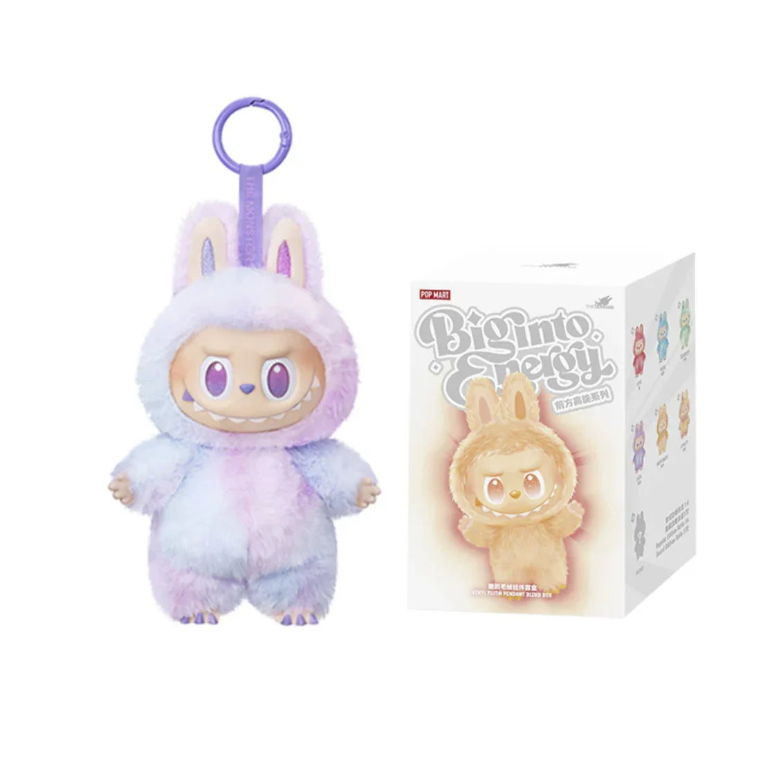 Big into Energy Series-Vinyl Plush Pendant （Optional color）