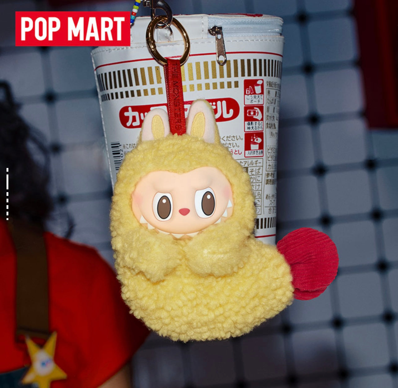 THE MONSTERS Wacky Mart Series-Earphone Case